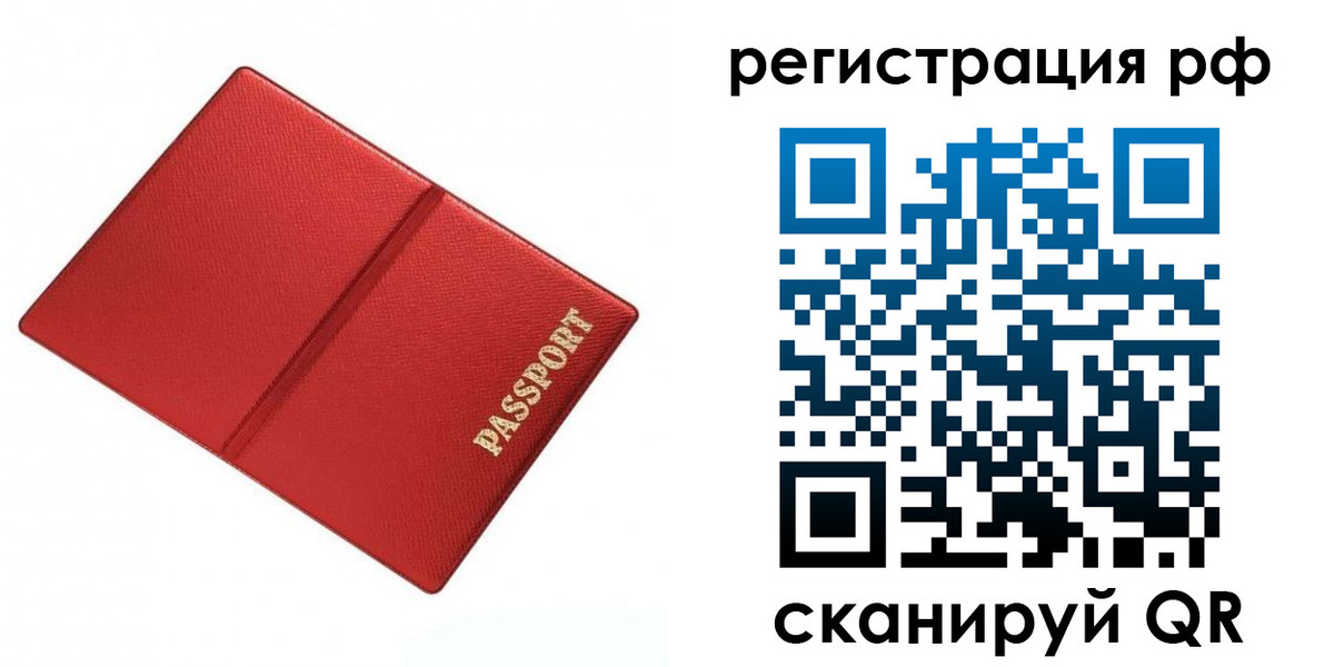 форма 3 в Киреевске